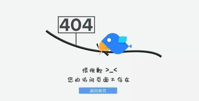 5600fľW(wng)j(lu)̳һֱ404RLP(gun)Tľ˚⑍