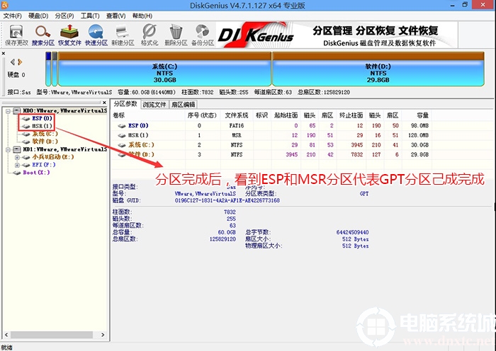 օ^(q)ɺԿESPMSRօ^(q)GPTօ^(q)